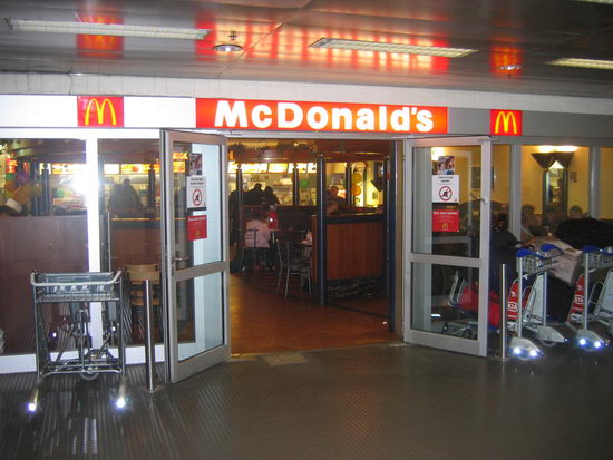 Frankfurt am Main (Flughafen Terminal 1 Ebene 0)