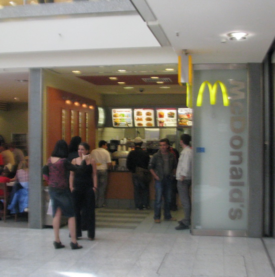 Das McDonald’s-Restaurant in München (Hanauer Straße/OEZ)